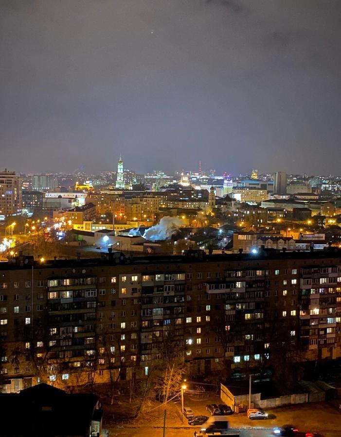 Studio With An Amazing View Charkiv Esterno foto